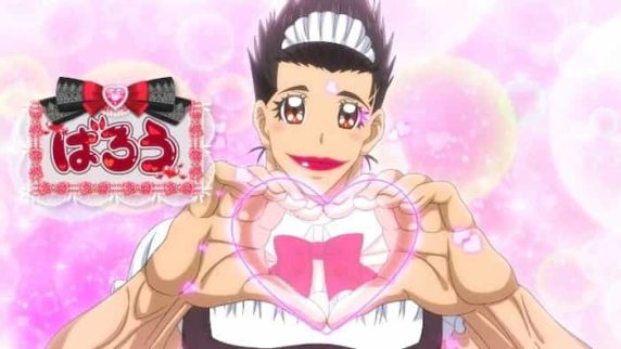 ブルーロック　馬狼　缶バッチ35点セット Anique Shop JAPAN